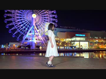 【淡咲みゆう】　星屑オーケストラ　【踊ってみた】