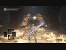 動画初投稿者が楽しむcinders mod ダークソウル3 Part15
