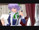 【東方MMD】「Fast cut」