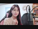 GFRIEND 'MAGO' 日本語で歌ってみた！Japanese.ver