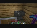 【Minecraft】準備を完全に整えたいマインクラフト #14【ゆっくり実況】