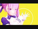 【ホロライブMMD】湊あくあで天才ロック【Minatoaqua/あくあーと】