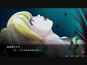 『ザンキゼロ』を11ミリも知らない俺が実況プレイ