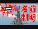 【ゲーム実況】クラッシュバンディクーブッとび3段もり！【懐かしいったらありゃしねぇ＃15】