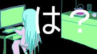さがしもの / 初音ミク