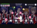 ミリシタ「嘆きのFRACTION」MM（譜面）
