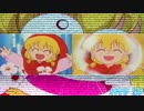 チャチャちゃんはまじょになれるのか?