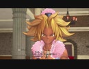 昔やっていたゲームがリメイクされたのでやろう。聖剣伝説3TRIALS of MANA 実況プレイ Part3