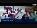 無課金初期勢のFGO　虚数大海戦イマジナリ・スクランブル編　part7