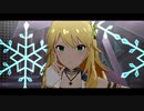 プロジェクト・フェアリー Vol.277 「フローズン・ワード」