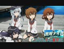 [艦これ栄冠ナイン]くれちん高校奮闘記 Part.1