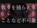 【初投稿】ショウタイム【初音ミクオリジナル】