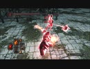【ダークソウル3】 気ままに侵入93