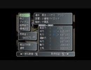 【実況プレイ】ギャルゲー脳で終戦まで生き残る ガンパレード・マーチ：18