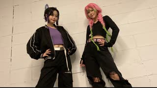 【鬼滅の刃】Gimme × Gimme 踊ってみた【コスプレ】