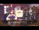 【初見】【ネルケ実況】異世界少女と目指せ都市化！村発展大計画　part35【demons】