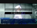 無課金初期勢のFGO　虚数大海戦イマジナリ・スクランブル編　part9