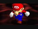 無限ループマリオ　Part２２（マリオ６４　８周目）