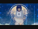 【淡く】フラジール  歌ってみた (covered by Mew)