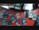 遊戯王　自称痛コレクターが開封動画をやってみた 番外124