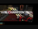 [VOICEROID実況] 初優勝記念動画 [APEX]