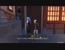 原神　初見プレイ　パート49