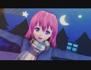 【東方MMD】「夜を飼う」【西行寺幽々子】