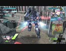 【C1】雑魚でもチェーンソーを使いたい②【アドバイスくれさい】