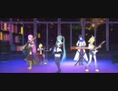 【プロセカMV】テオ / 初音ミク・鏡音リン・鏡音レン・巡音ルカ・KAITO