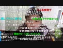 ◆七原くん2020/11/14 ただ休日ただ休日①　高画質版