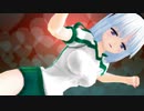 ゆっきゆっきゆっきダンス