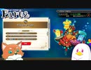 【KHMoM】人生のバイブル！記憶の旋律にのせて思い出を語る【実況】Part2