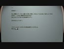 物知りカフェの日常　エピソード2 執筆動画