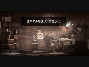 【ゆっくり実況プレイ】死の放送局 part8【this war of mine】