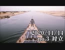 ショートサーキット出張版読み上げ動画6193