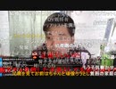 ◆七原くん2020/11/14 ただ休日ただ休日②　高画質版
