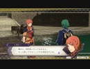 〔FE風花雪月〕初見、実況プレイ　part78