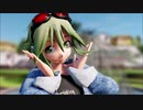 【MMD】GUMIでセツナサイクル【GUMIカバー】