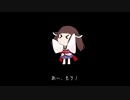 愚痴と慰め