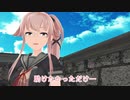 【MMD艦これ】Graf Illuminate2(グラーフイルミネイト) 番外編 LightCruiser make MY Day