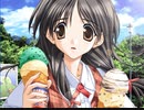 Piaキャロットへようこそ!!3　プレイ動画　パート40　ナナルート3