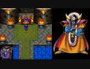 【RTA】DQM1テリーのワンダーランド(PS版) 全扉クリア 5:54:29 part9【ゆっくり実況】