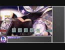 【Slay the Spire】魔理沙さんでアセンション20心臓5回目【ゆっくり実況】