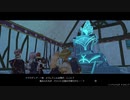 【実況プレイ】ミナセのアトリエpart31【ライザのアトリエ】