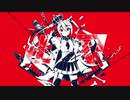 ルマ歌ってみた〈彗星ユニット/蒼空ねこ。・ごえもん〉