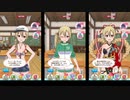 御剣風蘭 ボイス集【バトルガールハイスクール】