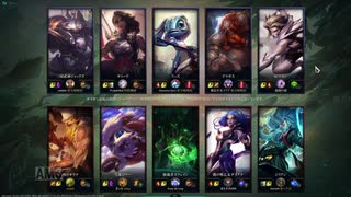 【LoL】ゆっくり実況プレイ518戦目【オラフ】