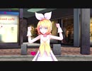 ボカロ的ナツメロ！６＋「ハッピートラップ」