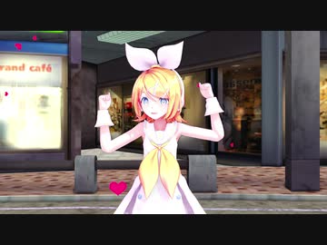 ボカロ的ナツメロ！６＋「ハッピートラップ」