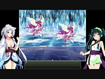 【コレクトレット】ずん子とイタコの戦う武器屋さんpart.8【東北姉妹実況プレイ】